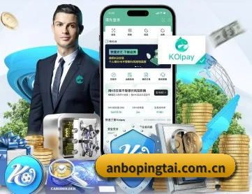 安博体育平台 APP